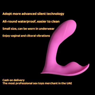 vibration 2in1 - Clitoral Vaginal Vibration Massage Dubai sex toys UAE