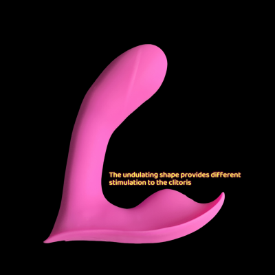 UAE vibration 2in1 - Clitoral Vaginal Vibration Massage Dubai sex toys UAE