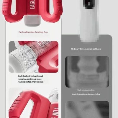 Dubai male masturbator- Fully automatic masturbator rotate suck extend connect mobile phone
