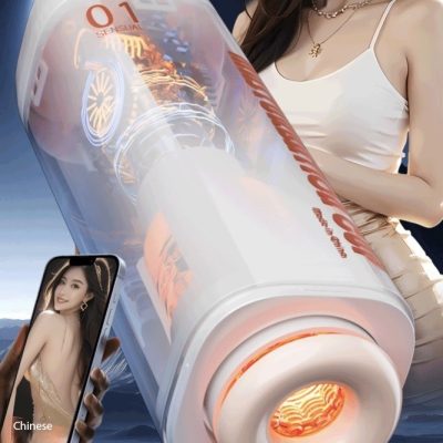 Dubai sex toy masturbator - Fully automatic masturbator telescopic rotating sounding function
